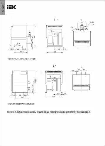 ar_acb_3fa_066_1000a_tycf_2.jpg
