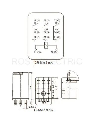 CR-M-3pk