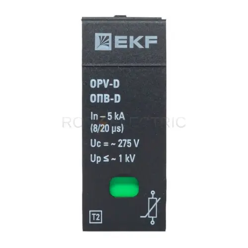 opv_d_module_2.jpg