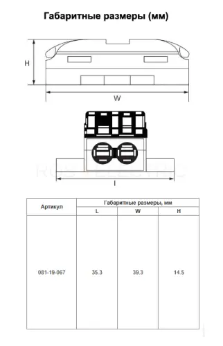 Строительно-монтажная клемма (проходная) СК-224 (0.4-2.5мм² и 0.5-4.0мм²) (3шт./уп.) HLT ELECTRIC 081-19-067 - Ros-Electric