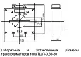 Трансформатор тока ТШП-0,66 0,5S 1200/5 10ВА, диаметр 80мм 50121DEK DEKraft