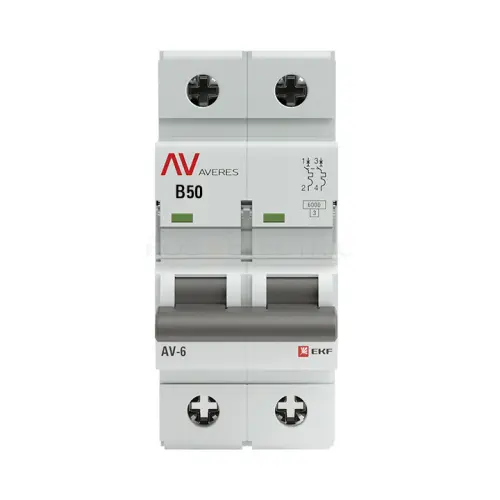 mcb6_2_50b_av_2.jpg