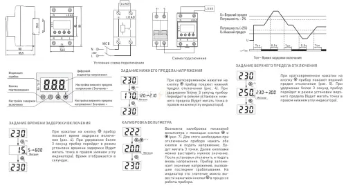 mrv_25a_4.jpg