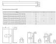 Соединительная шина для реверсивного ВНК (160-250А) SQ0744-1130 TDM/ТДМ