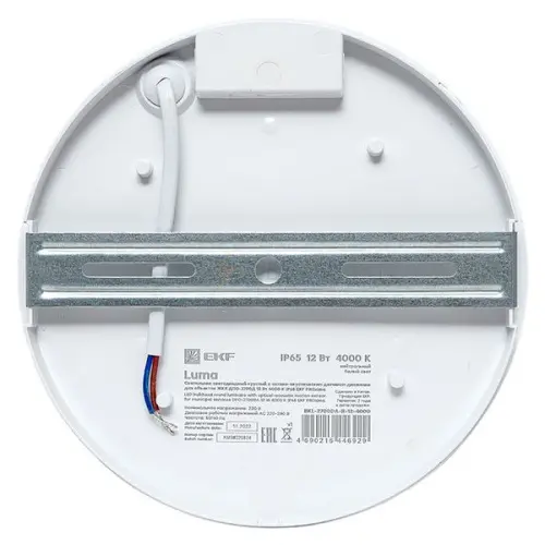 bkl_2700da_r_12_4000_3.jpg