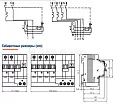 Автоматический выключатель дифференциального тока электронный OptiDin VD63-43C50-A-УХЛ4 (4P, C50, 10 103489 KEAZ/КЭАЗ