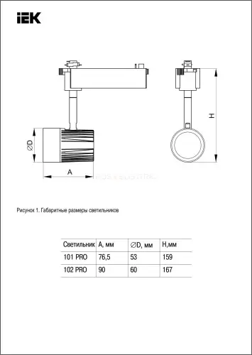 ldsk_0_101_12_4000_k01_4.jpg