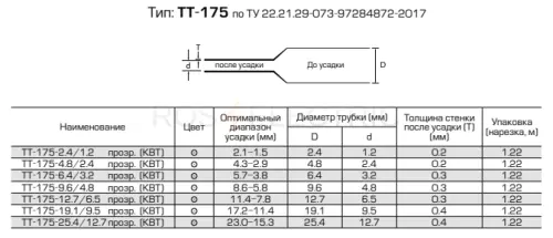 75440_2.jpg