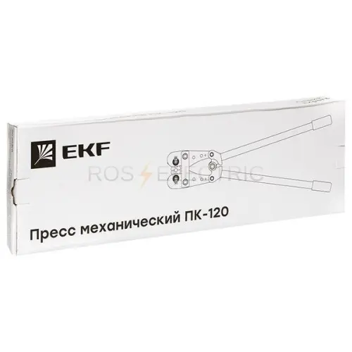 pk_120_exp_2.jpg