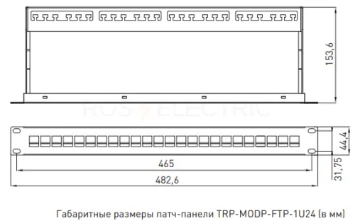 trp_modp_ftp_1u24_2.jpg