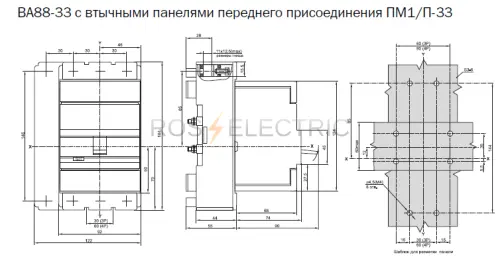 3 VA88-33 (perednego prisoed) gab4