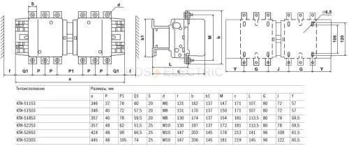 5 KTI-51153-53303 revers gab2