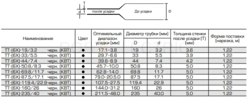 87136_2.jpg