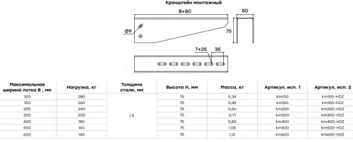 km150_3.jpg