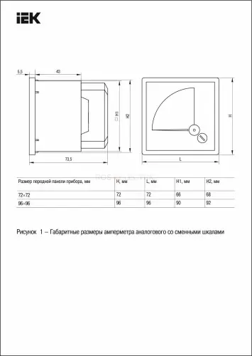 ipa10d_sc_0030_2.jpg
