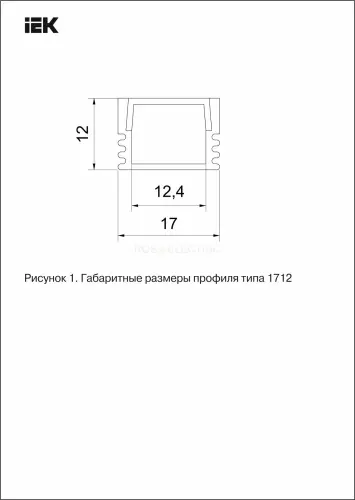 lsadd1712_set1_2_n1_1_08_3.jpg