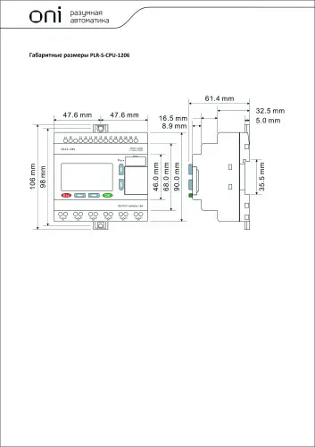 plr_s_cpu_1206_3.jpg