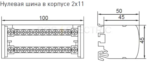 2Nylevai hina v kor. 2x11 gab.png