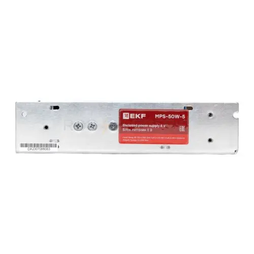 mps_50w_5_4.jpg