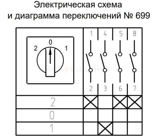 286247_2.jpg