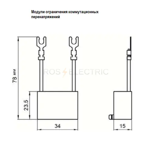 ma652rc_2.jpg
