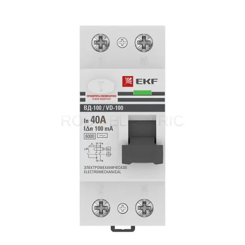 elcb_2_6_40_100_em_pro_2.jpg