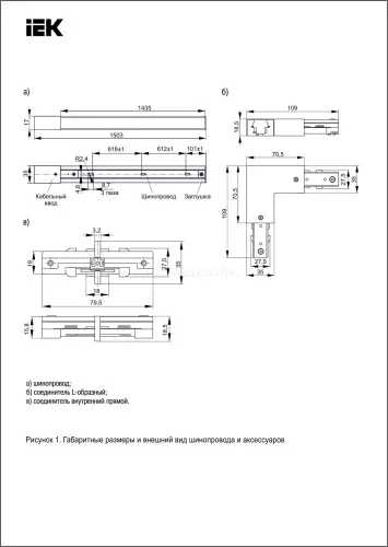 lpk0d_slu_1_k01_3.jpg