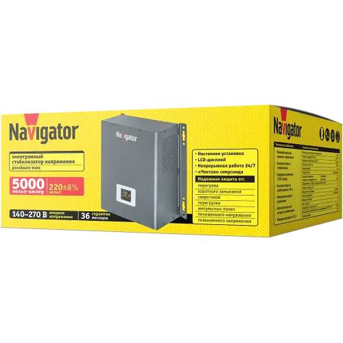 Стабилизатор напряжения 61 779 NVR-RW1-5000 Navigator 61779 - Ros-Electric