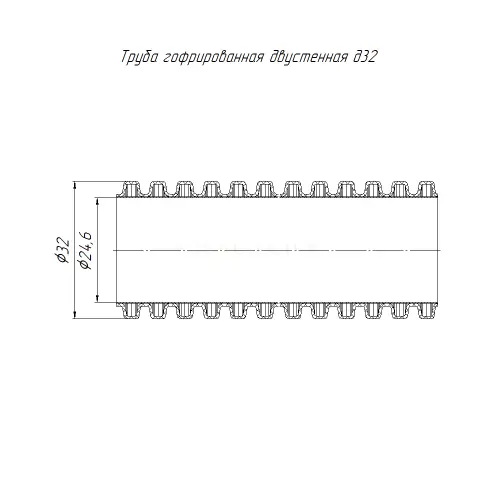 Труба гофрированная двустенная ПНД гибкая тип 450 (SN34) стойкая к ультрафиолету не распространяющая Промрукав PR15.0290 - Ros-Electric