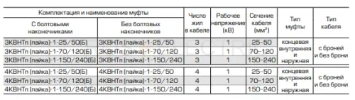 88773_2.jpg