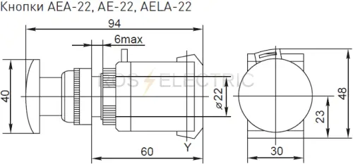 Knopki AEA-22, AE-22, AELA-22 gab