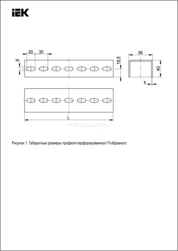 clm50d_ppp_300_20_hdz_2.jpg