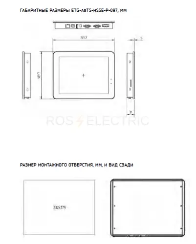 etg_a8ts_hsse_p_097_3.jpg