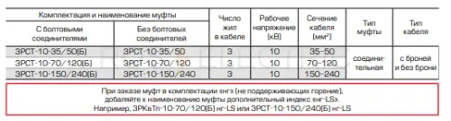 88133_2.jpg