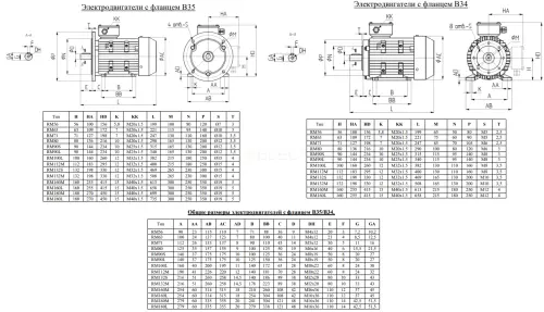 rm71m1_4_b34_4.jpg