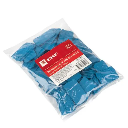 sak_st_1_5_2_5_blue_2.jpg