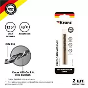 KR-91-0504 Kranz