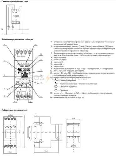 sq1503_0003_2.jpg