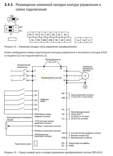 cnt_a310d33v220tel_g_4.jpg