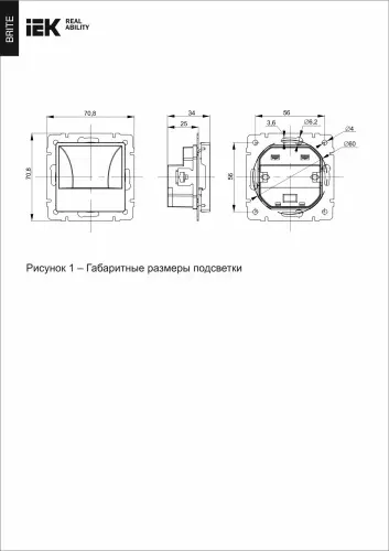 br_fl20_k10_3.jpg