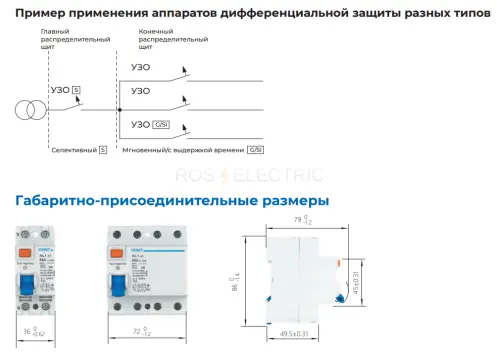 200894_2.jpg