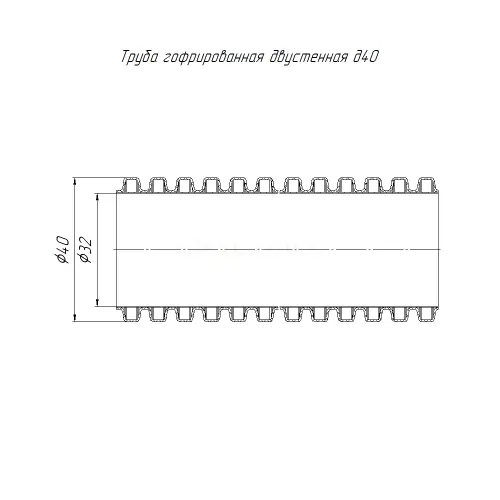 Труба гофрированная двустенная ПНД гибкая тип 450 (SN29) с/з синяя d40 мм (150м/900м уп/пал) Промрукав PR15.0273 - Ros-Electric