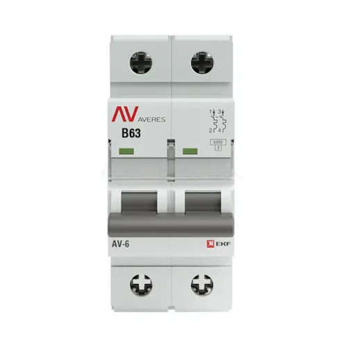 mcb6_2_63b_av_2.jpg
