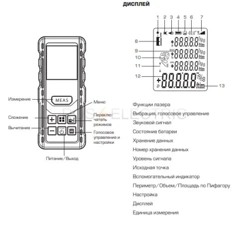 86209_2.jpg