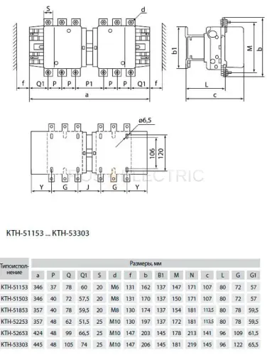 8-КТН-5115-реверс150-330-gab