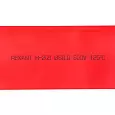 Термоусаживаемая трубка REXANT 60,0/30,0 мм, красная, упаковка 10 шт. по 1 м 25-0064 REXANT