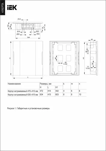 kr5_kp23_v_41_2.jpg