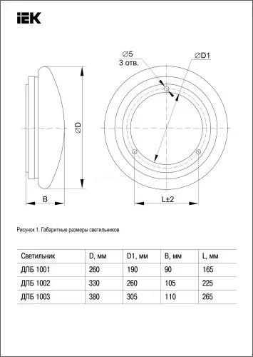 ldpb0_1001_12_4000_k01_3.jpg