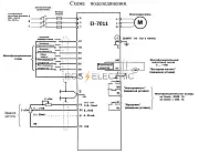 EI-7011-150H-IP54 ВЕСПЕР