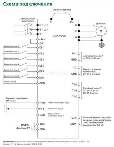 dekv060g7r5t4b_3.jpg